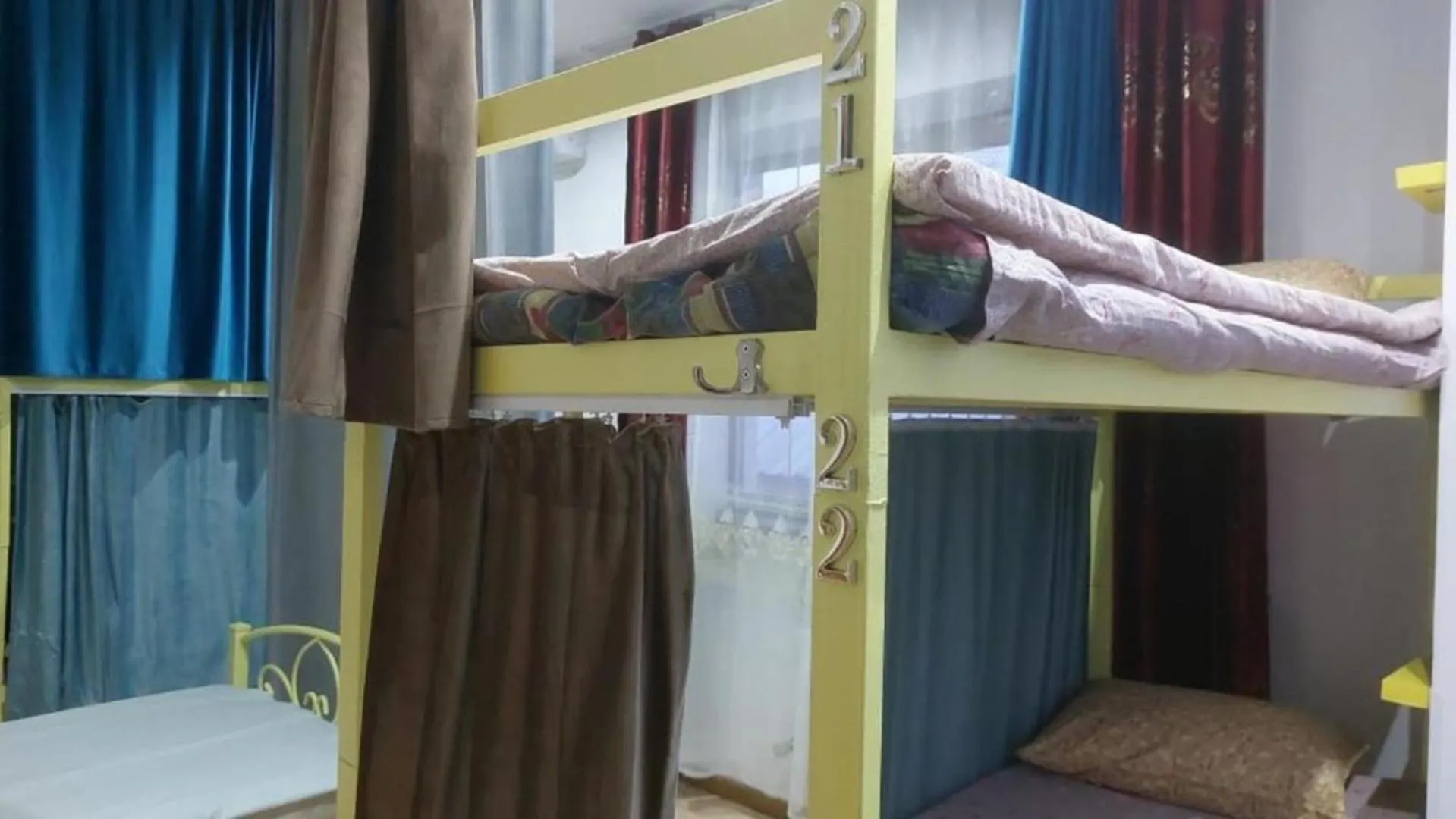 Room Hostel Dostyk Alma-Ata 0*,  Kazachstan
