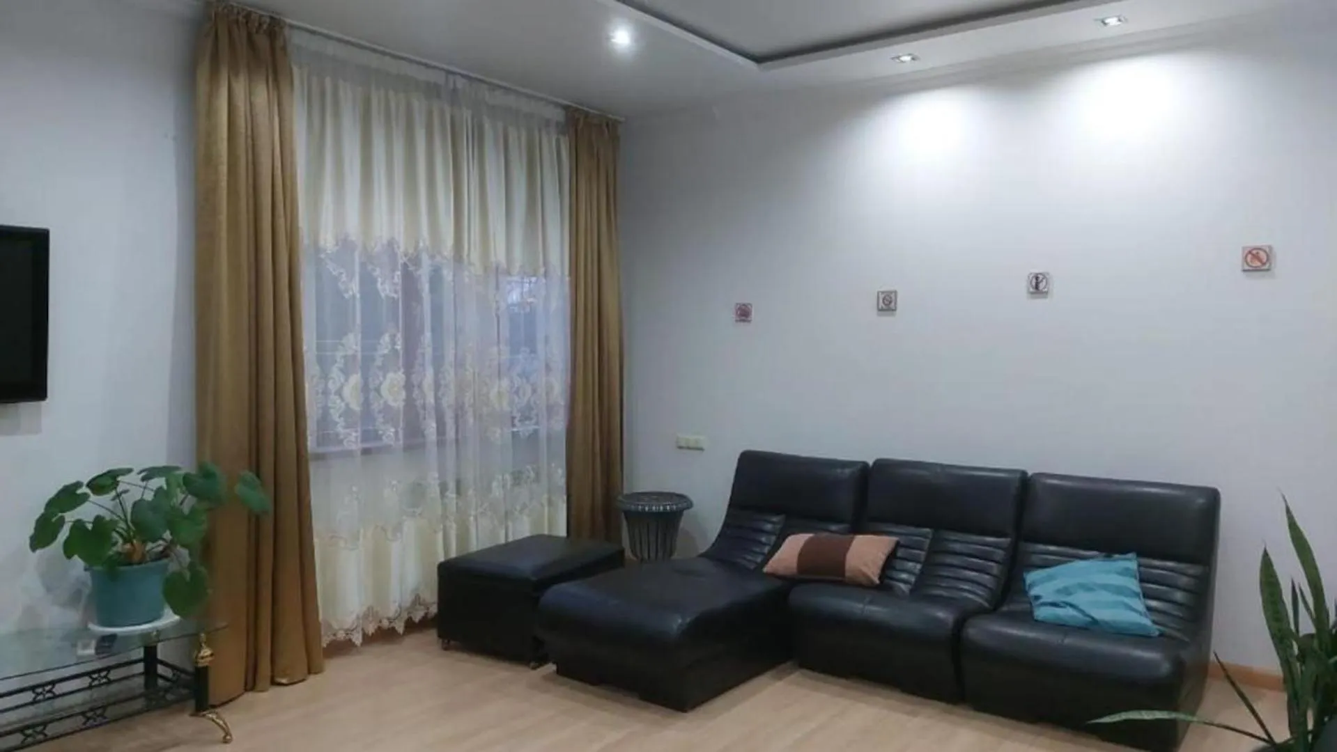 Room Hostel Dostyk Alma-Ata 0*,  Kazachstan